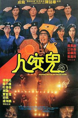 年轻老公的年轻爸爸
